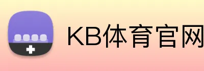 KB体育官网 Logo